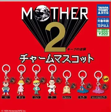 MOTHER2 참 마스코트 전 7종 컴플리트 세트