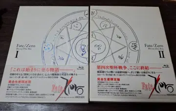 Fate/Zero Blu-rayDiskBOX 세트