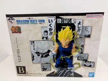 드래곤볼 40th Anniversary Figure 베지터