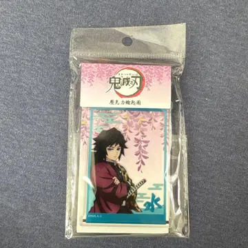 귀멸의 칼날 대만 한정판 토미오카 기유 아크릴 키링