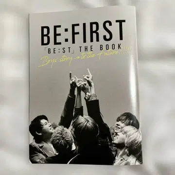 ROCKIN'ON JAPAN 2026년 1월호 BE:FIRST 별책 부록