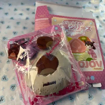 mellojoy 메로조이 다이후쿠 시크릿 밤 마롱