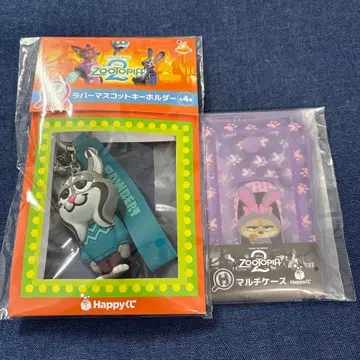 주토피아2 Happy 복권