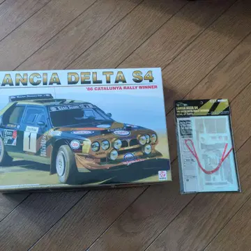 Lancia Delta S4 86 Catalunya Rally