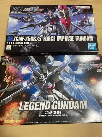 HG 레전드 포스 임펄스 건담 세트 판매