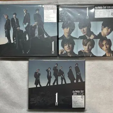 1ST / SixTONES 3 형태 세트
