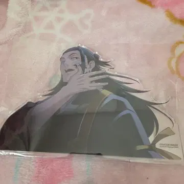 주술회전 팬파레 복권 회옥옥절 아크릴 스탠드 게토 스구루 교주 1 @3