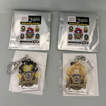 EXPO2025. 한신 타이거즈 콜라보 우승 아크릴 키링