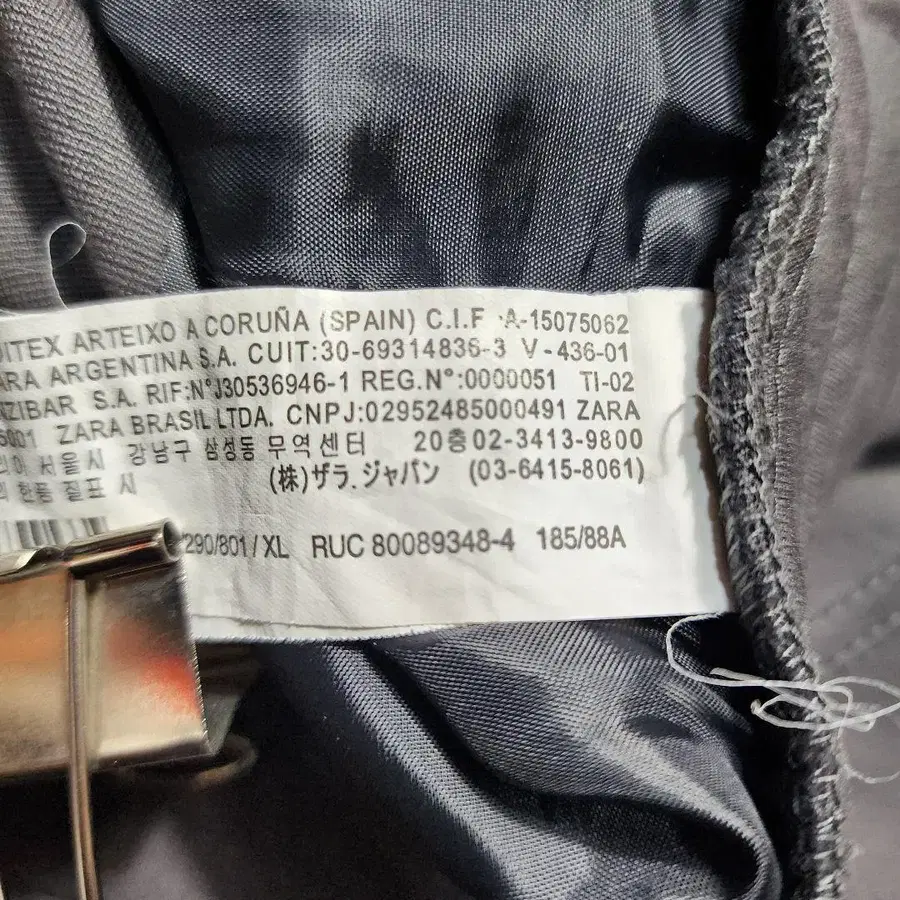 9번째 상품 이미지