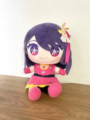 [ 최애의 아이 ] 호시노 아이 앉은 봉제 인형 BIG 라운드원 한정판