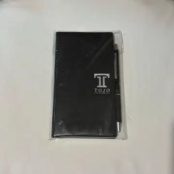 일요일 극장 블랙페앙 수첩풍 노트 니노미야 카즈나리