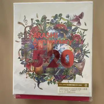 ARASHI Anniversary Tour 5 x 20 DVD