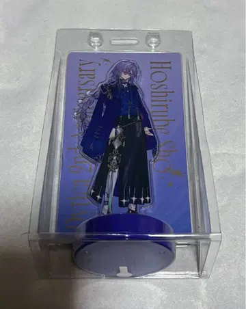 호시미치 쇼 아크릴 스탠드 2주년