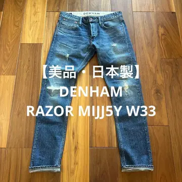 [ 새상품급 일본제 ] DENHAM RAZOR MIJJ5Y W33