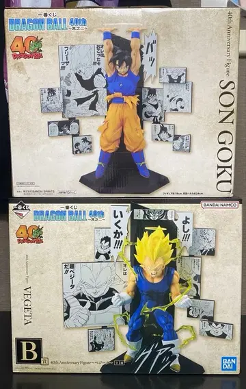 제일복권 드래곤볼 40th 그 두 번째 A상 손오공 B상 베지터