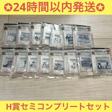 드래곤볼 제일복권 40th H상 로고 블록 세미 컴프