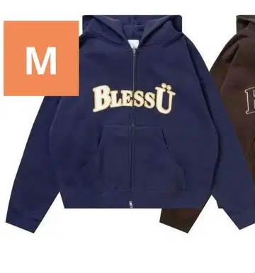 블레스유 bless u 지퍼 후드티 퍼플 M 사이즈