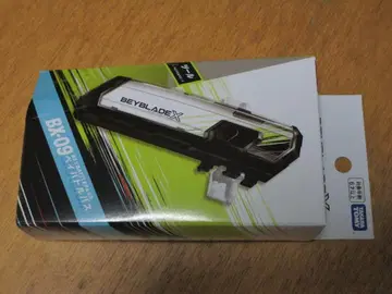 새상품 BEYBLADE X 베이플레이드 BX-09 베이배틀패스