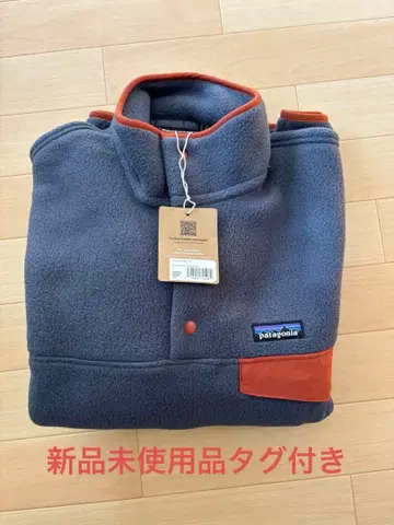 파타고니아 라이트웨이트 신틸라 스냅T 택 포함 미사용 새상품 FA24S