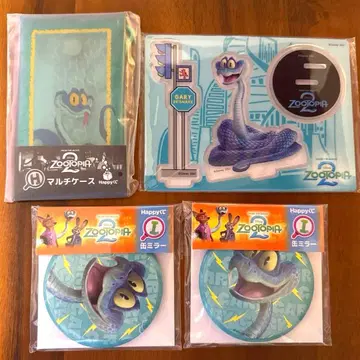 Happy복권 주토피아2 복권 게리 4세트 제일복권 영화