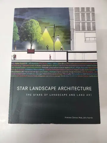STAR LANDSCAPE ARCHITECTURE