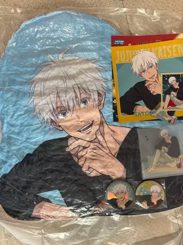 세가 럭키 쿠지 주술회전 고죠 사토루 컴플리트 세트