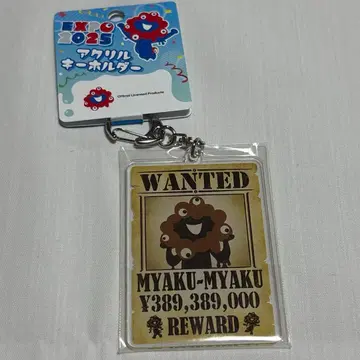 [ 새상품 ] 미야쿠미야쿠 아크릴 키링 원피스 wanted 지명수배