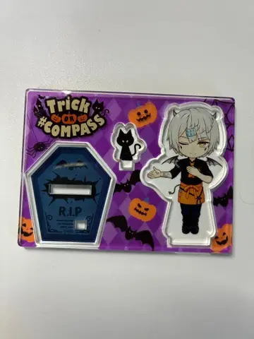 나침반 아크릴 스탠드