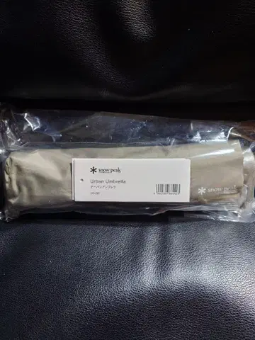 스노우피크 어반 엄브렐라 UG-295