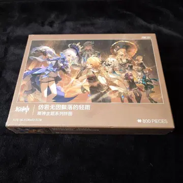 원신 직소 퍼즐 800 피스 퐁텐