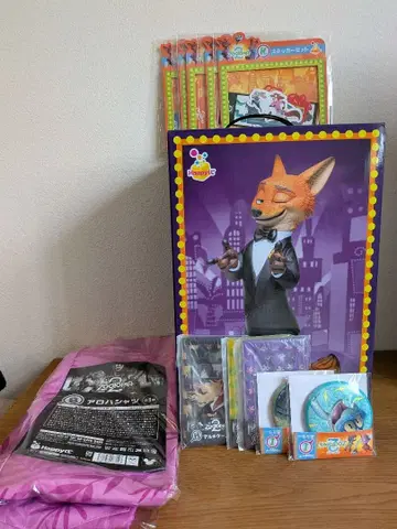 주토피아2 Happy 복권 B상 라스트상 하위상 세트 미개봉