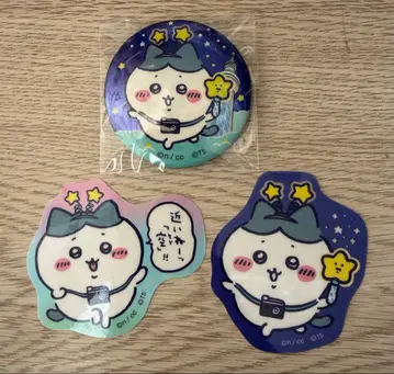 치이카와 (먼작귀) 별이 내리는 스카이트리 캔뱃지, 스티커, 하치와레
