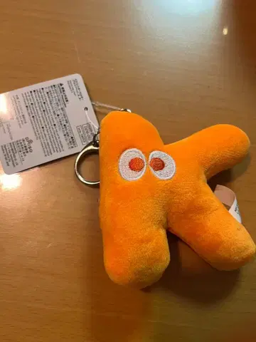 다이소 마스코트 키링 알파벳 오렌지 K