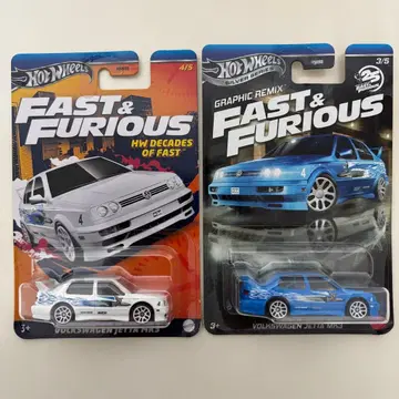 핫휠 와일드 스피드 폭스바겐 제타 MK3 2대