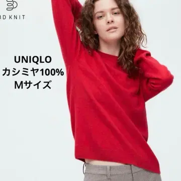 유니클로 3D 캐시미어 크루넥 스웨터 레드 M