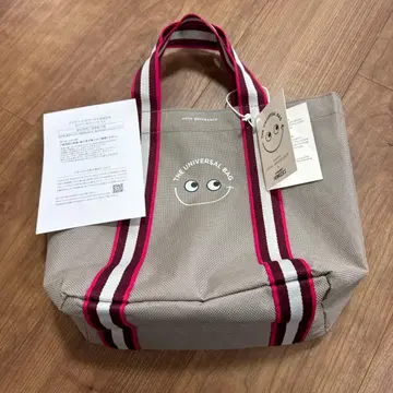 안야 힌드마치 x 세이조 이시이 UNIVERSAL BAG