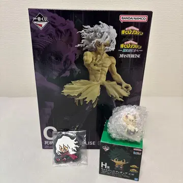 나의 히어로 아카데미아 시가라키 토무라 피규어 세트