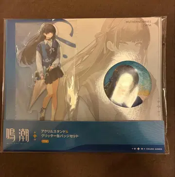 명조 로손 치사키 콜라보 아크릴 스탠드