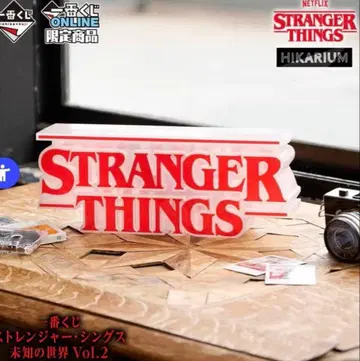 STRANGER THINGS 미지의 세계 Vol.2 피규어
