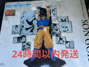 제일복권 드래곤볼 40주년 손오공 a상 피규어 미개봉 새상품