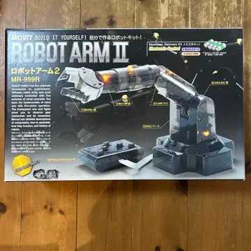 엘레킷 로봇 암 2 MR-999R