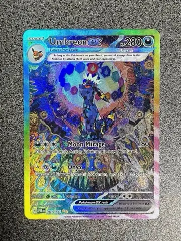 Umbreon ex sar