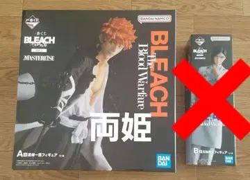 BLEACH 제일복권 쿠로사키 이치고 피규어