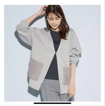 인조 모피 포켓 가디건 GRAY