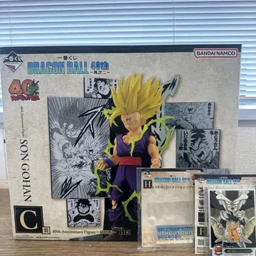 1번 복권 C상 드래곤볼 40th SON GOHAN 피규어