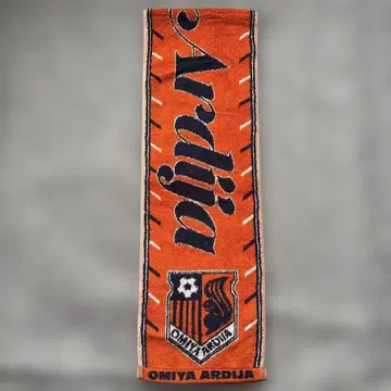 RB 오미야 아르디자 타월 머플러