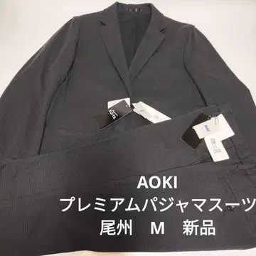 [ 새상품 ] AOKI 파자마 수트 자켓/팬츠 M 차콜 그레이 비슈