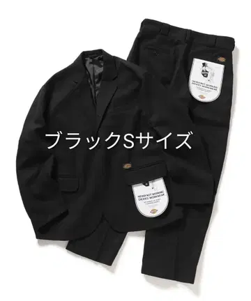 BEAMS Dickies TRIPSTER SUIT 25FW Black S