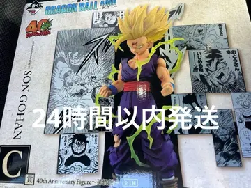 제일복권 드래곤볼 A상 40th 손오반