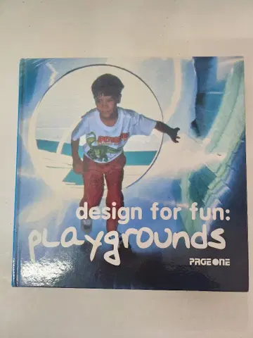 공원 놀이기구 디자인 작품집